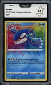 PCA 9.5 Kyogre Holo thumbnail 1