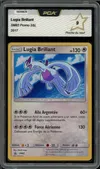 PCA 9 Lugia Brillant thumbnail 1