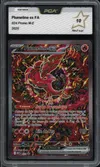 PCA 10 Plumeline Ex thumbnail 1