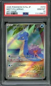 PSA 10 Misty’s Lapras thumbnail 1