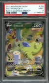 PSA 9 Tyranocif V thumbnail 1
