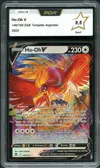 PCA 9.5 Ho-Oh V thumbnail 1