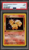 PSA 9 Goupix thumbnail 1