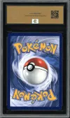 CCC 10 Ho-Oh Ex de Luth Gold thumbnail 2