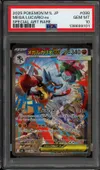 PSA 10 Mega Lucario Ex thumbnail 1