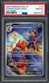PSA 10 Ethan's Magcargo thumbnail 1