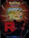 Pokébox Persian Ex thumbnail 1