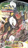 Display EB7 Evolution Céleste thumbnail 4