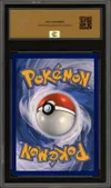 CCC 10 Méga-Diancie Ex thumbnail 2