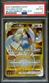 PSA 8 Lugia VStar Gold thumbnail 1