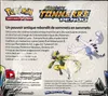 Display SL8 Tonnerre Perdu thumbnail 2