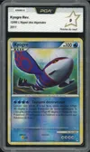 PCA 9 Kyogre Reverse thumbnail 1