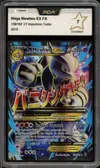 PCA 7 Méga Mewtwo Ex thumbnail 1