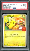 PSA 10 Pikachu thumbnail 1