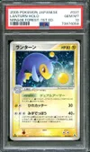PSA 10 Lanturn Holo thumbnail 1