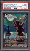 PSA 10 Noctali VMax thumbnail 1