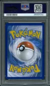 PSA 9 Baojian Ex thumbnail 2