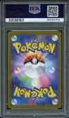 PSA 10 Ronflex Reverse Masterball thumbnail 2