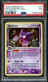 PSA 7 Spectrum thumbnail 1
