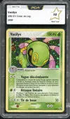 PCA 10 Vacilys Holo thumbnail 1