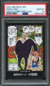 PSA 10 Don!! Card thumbnail 1