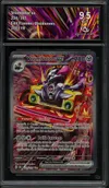 CA 9.5 Vrombotor Ex thumbnail 1