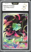 PCA 9.5 Bulbizarre thumbnail 1