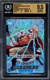 BGS 9.5 Edward Newgate thumbnail 1