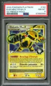 PSA 8 Elekable Niv. X thumbnail 1