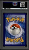 PSA 10 Crache-Feu thumbnail 2