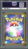 PSA 9 Raikou V thumbnail 2