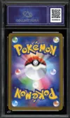 CA 10 Raichu thumbnail 2