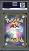 PSA 10 Plusle thumbnail 2