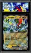 CA 9 Tokorico Ex thumbnail 1