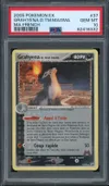 PSA 10 Grahyèna de Team Magma thumbnail 1
