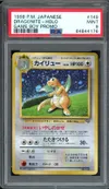 PSA 9 Dragonite Holo thumbnail 1