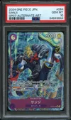 PSA 10 Sanji thumbnail 1