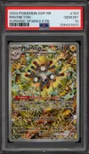 PSA 10 Magnéton thumbnail 1