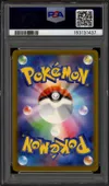 PSA 10 Mega Dragonite Ex thumbnail 2