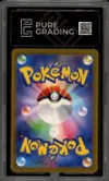 PG 10 Detective Pikachu thumbnail 2