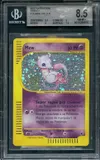 BGS 8.5 Mew Holo thumbnail 1