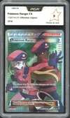 PCA 9 Pokémon Ranger thumbnail 1