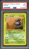 PSA 9 Ortide thumbnail 1