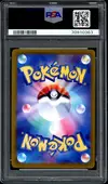 PSA 9 Duskull thumbnail 2