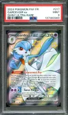 PSA 9 Gardevoir Ex Shiny thumbnail 1