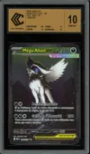 CCC 10 Méga-Absol Ex thumbnail 1