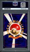 PSA 10 Feraligatr Holo thumbnail 2