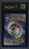 PCA 9.5 Celebi V thumbnail 2