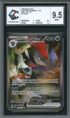 CCC 9.5 Zoroark Ex de N thumbnail 1