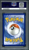 PSA 10 Suicune V thumbnail 2